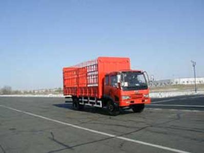 Xingguang CAH5081CLXYPK2L2Grate type transport vehicle