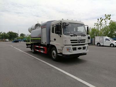 Huzun CAL5161TDYE5Multi functional dust suppression vehicle