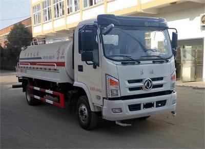 Dongfeng  DFZ5140GPSSZ5D1 watering lorry 