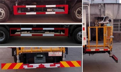 Dongfeng  DFZ5140GPSSZ5D1 watering lorry 