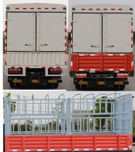 Dongfeng  EQ5041CCYL3GDFAC Grate type transport vehicle