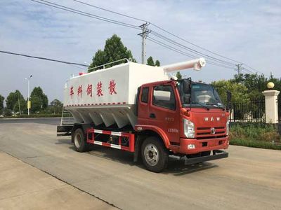 Longxinghui  HLV5141ZSLFD6 Bulk feed transport vehicle