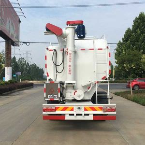 Longxinghui  HLV5141ZSLFD6 Bulk feed transport vehicle