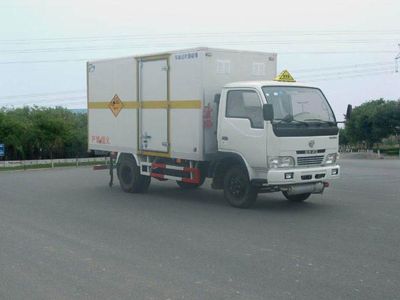 Camel Horse JLC5041XQY1 Explosive equipment transport vehicle