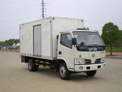 Dongfang Hongpai Automobile LT5040XXC Promotional vehicle