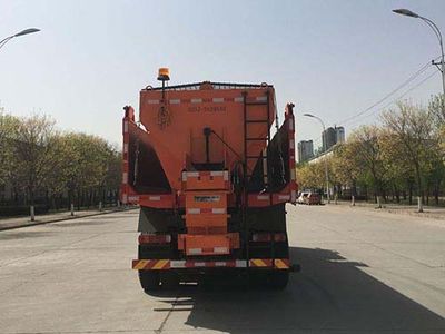 Qingzhuan  QDZ5253TCXZHE1 Snowplow