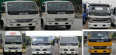 Runzhixing  SCS5041GXWE5 Suction vehicle