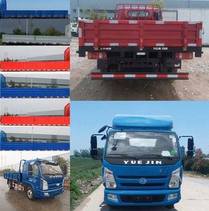 Yuejin  SH1072KFDCWZ Truck