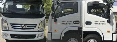 Yuejin  SH1072KFDCWZ Truck