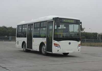 Shenlong brand automobile SLK6753UC1 City buses