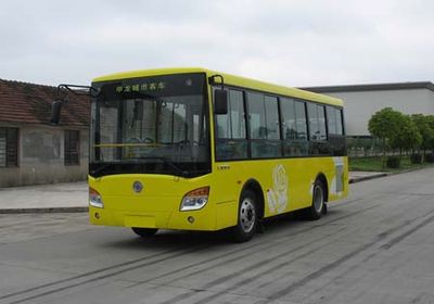 Shenlong brand automobile SLK6753UC1 City buses