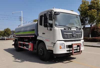 Wanglongwei  WLW5181GQXD6 Guardrail cleaning vehicle