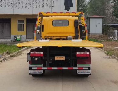 Weizheng Baiye  WZB5041TQZCA Obstacle clearing vehicle