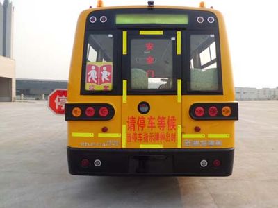 Wuzhoulong  WZL6741AT4X Preschool school bus