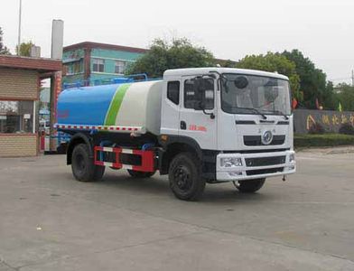 Zhongjie Automobile XZL5161GPS5 watering lorry 