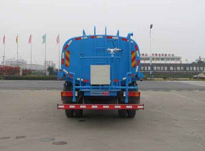 Zhongjie Automobile XZL5161GPS5 watering lorry 