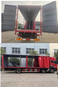 Yubing Yang  YBY5250CYL Bottled beverage transport vehicle