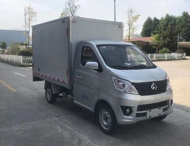 Aite  ZAT5020XBWBEV Pure electric insulated vehicle