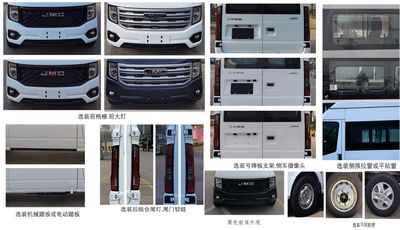 Zhongda Kai brand automobiles ZDK5040XJC Inspection vehicle