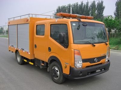 Nissan  ZN5041TSJB5Z Forest rescue vehicle