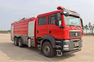 Zhongzhuo Era  ZXF5320GXFPM160ST6 Foam fire truck