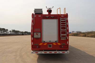 Zhongzhuo Era  ZXF5320GXFPM160ST6 Foam fire truck