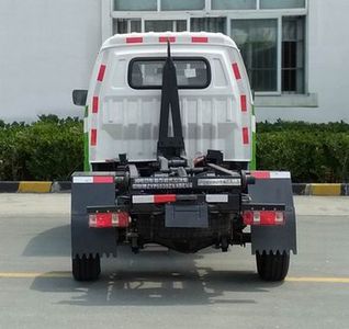 Zhongyue Automobile ZYP5030ZXXBEV4 Pure electric detachable garbage truck with carriage