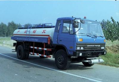 China National Petroleum Corporation (CNOOC) ZYT5140GJY Refueling truck