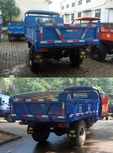 Wuzheng  7YP1450DJ41 Self dumping tricycle