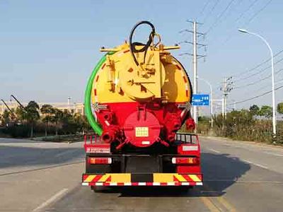 Chusheng  CSC5250GQWZ6 Cleaning the suction truck