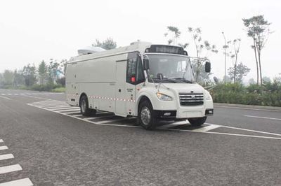 Tongyada  CTY5110XDS TV car