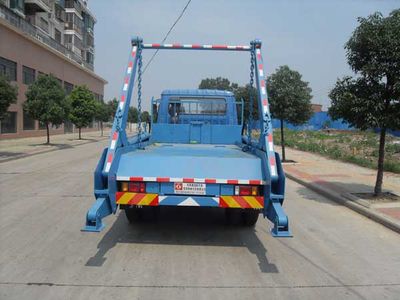 Dongfeng  EQ5121ZBST1 Swing arm garbage truck