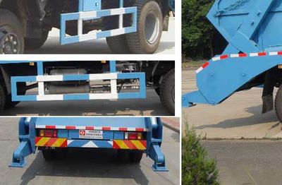 Dongfeng  EQ5121ZBST1 Swing arm garbage truck