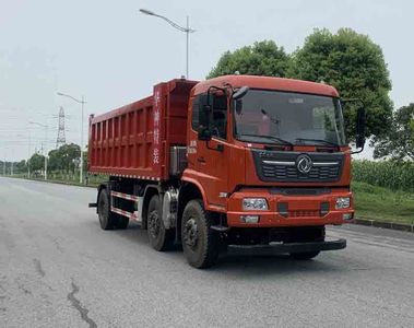 Dongfeng  EQ5250ZLJZM6D1 garbage dump truck 