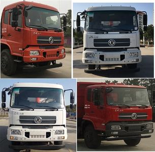 Dongfeng  EQ5250ZLJZM6D1 garbage dump truck 