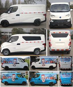 UFO  FD5033XXYBEV Pure electric box type transport vehicle