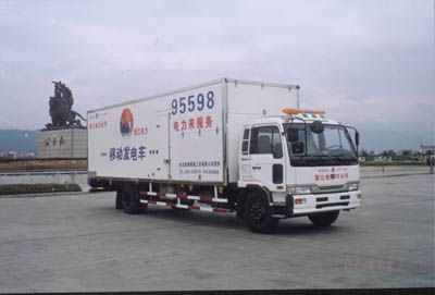 Longying  FLG5120XDYX06N Power car