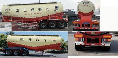 Wanhui  FST9401GFL Medium density powder material transportation semi-trailer