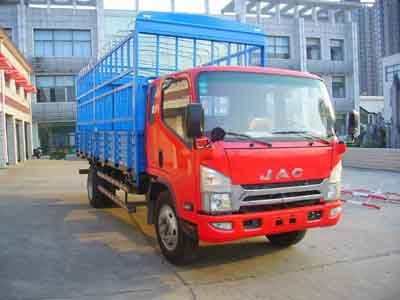 Jianghuai brand automobiles HFC5141CCYL1K1R1T Grate type transport vehicle