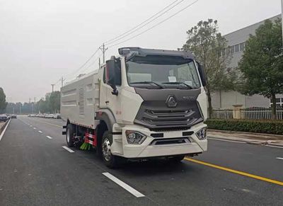 Longxinghui  HLV5182TXSZZ6 Washing and sweeping vehicle