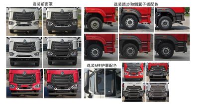 Longxinghui  HLV5182TXSZZ6 Washing and sweeping vehicle