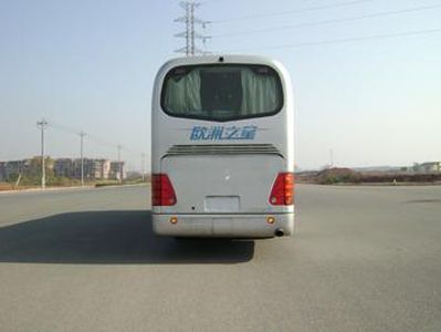 Youth  JNP6127EA Luxury tourist buses