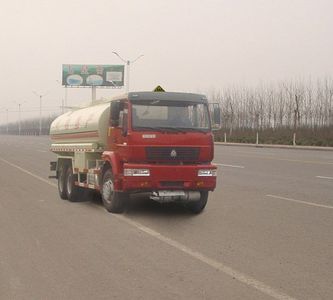 Green Leaf JYJ5250GJYC Refueling truck