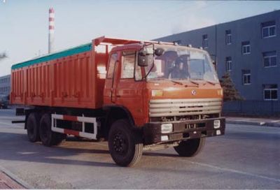 Xiangyi  SMG3311EQC Dump truck