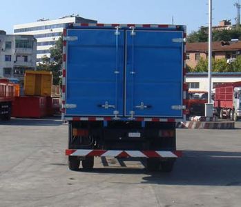 Shitong  STQ5085XXY23 Box transport vehicle