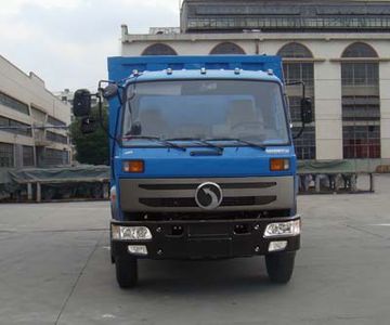 Shitong  STQ5085XXY23 Box transport vehicle