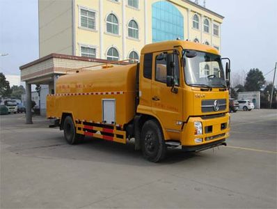 Tianwei Yuan  TWY5160GQXE5 Cleaning car