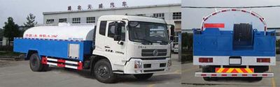 Tianwei Yuan  TWY5160GQXE5 Cleaning car