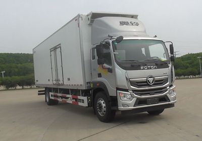 Yueji  YJV5186XLCA4 Refrigerated truck