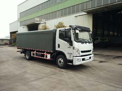 Triple  YSY5080XTYE5 Closed bucket garbage truck